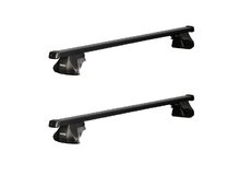 Автомобильный багажник Thule SmartRack 1180 на рейлинги