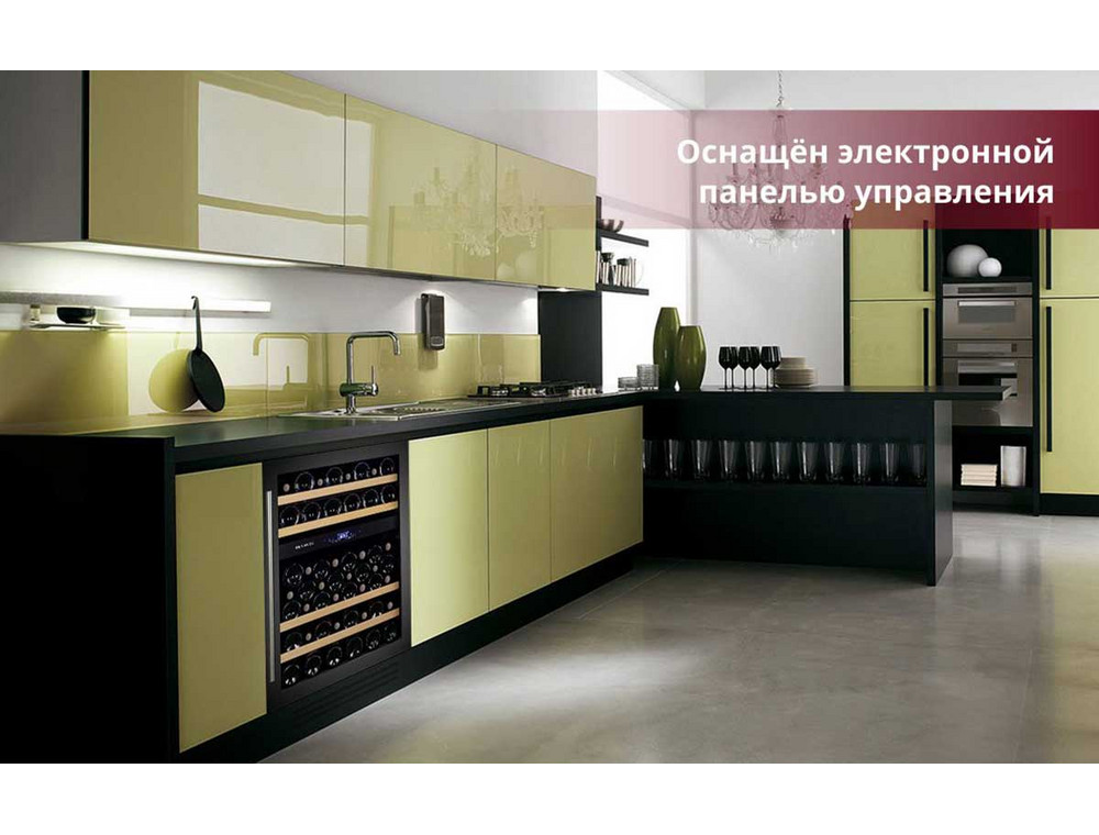 Шкаф Dunavox DAU-46.146DB на кухне