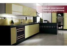 Шкаф Dunavox DAU-46.146DB на кухне