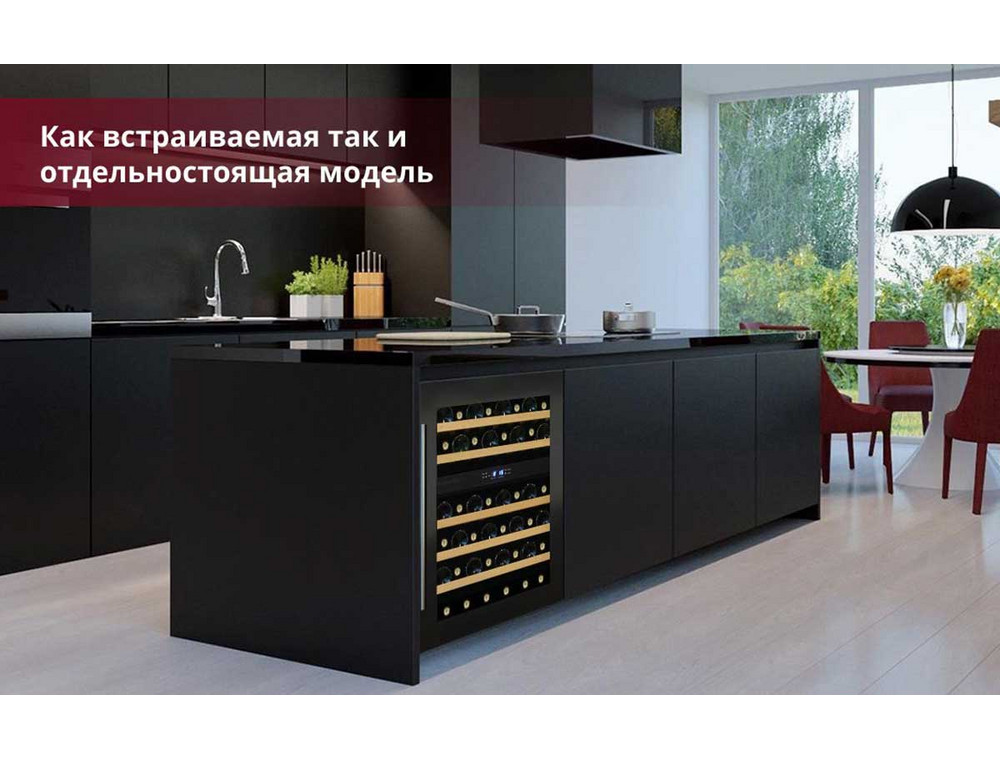 Шкаф Dunavox DAU-46.146DB в интерьере