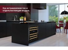Шкаф Dunavox DAU-46.146DB в интерьере