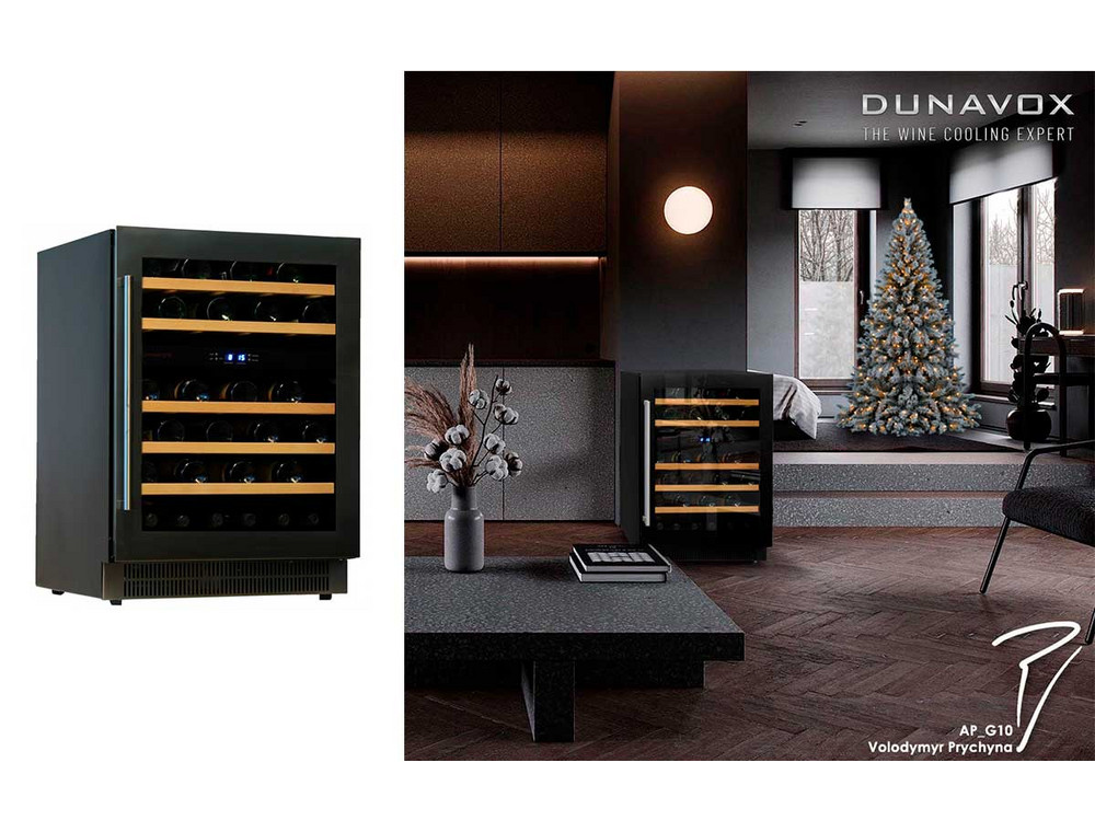 Винный холодильник Dunavox DAU-46.146DB