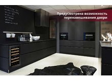 Шкаф Dunavox DAU-32.81DB на кухне