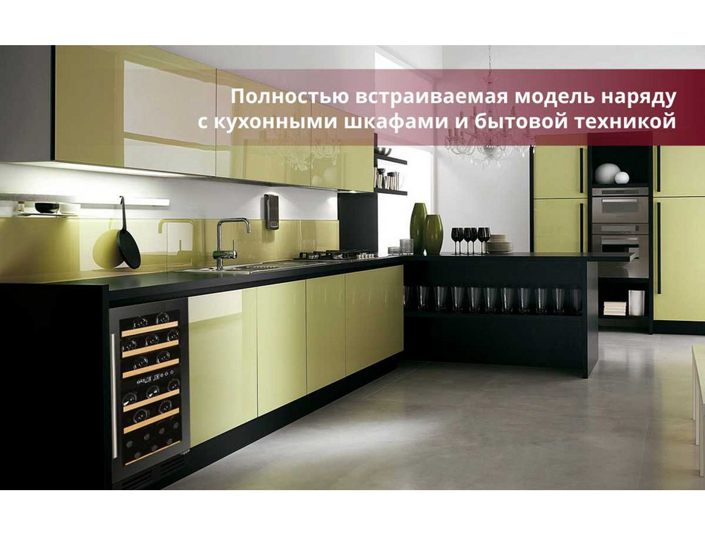 Стильный шкаф Dunavox DAU-32 81DB на кухне