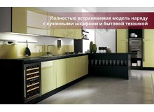 Стильный шкаф Dunavox DAU-32 81DB на кухне