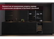 Холодильник Dunavox DAU-32.81B в интерьере