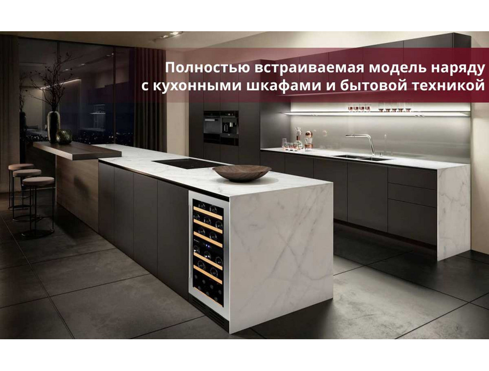 Шкаф Dunavox DAU-32.78DSS в интерьере