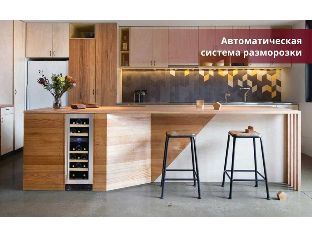 Шкаф Dunavox DAU-17 57DW на кухне