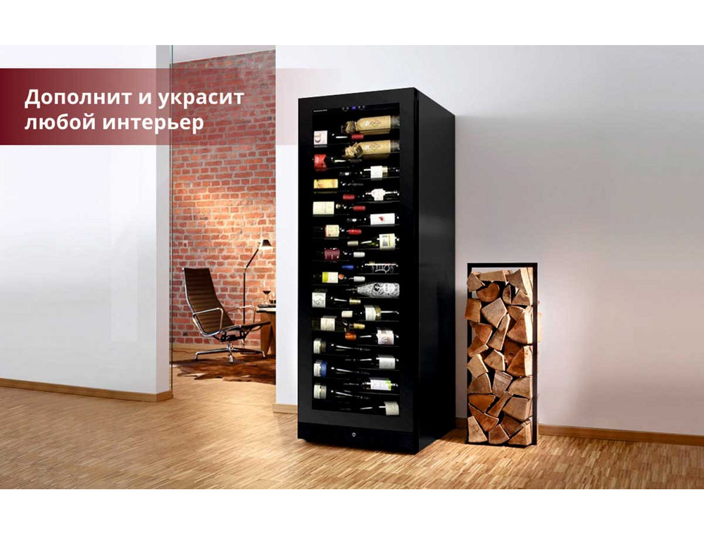 Холодильник Dunavox DX-143.468B в интерьере