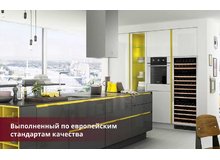 Холодильник Dunavox DX-170.490STSK в интерьере