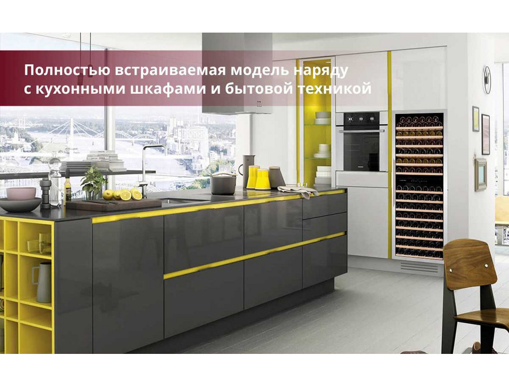 Холодильник Dunavox DX-181 490SDSK на кухне