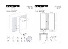 Габариты Dunavox DX-194.490SSK