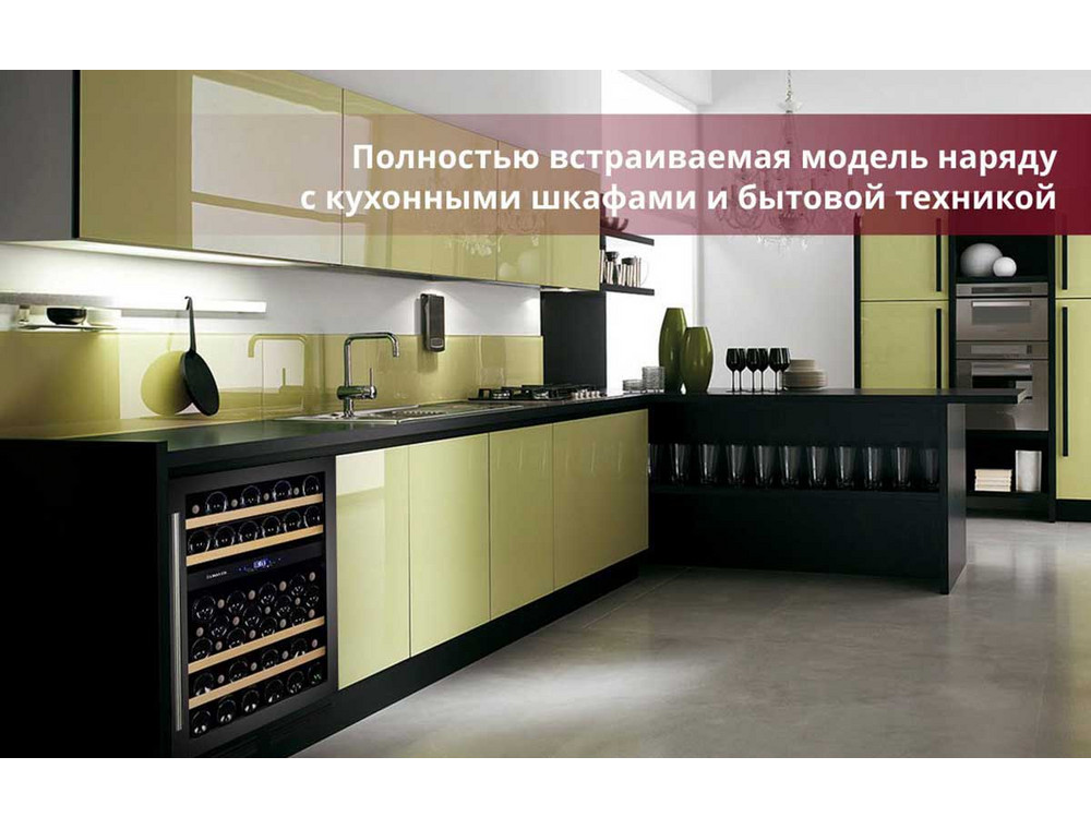Шкаф Dunavox DX-53.130DBK/DP в интерьере