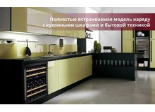 Шкаф Dunavox DX-53.130DBK/DP в интерьере