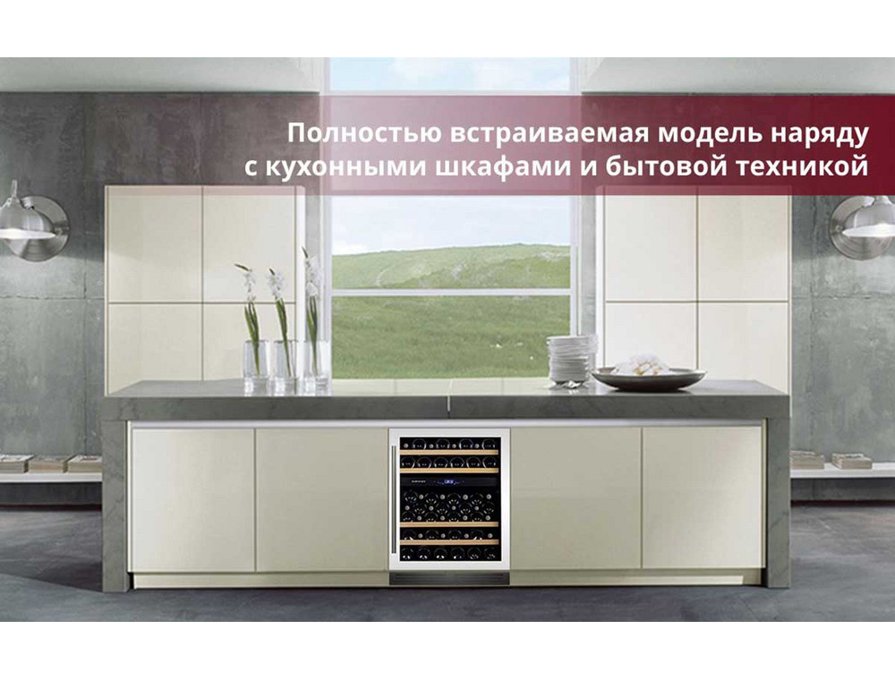 Шкаф Dunavox DX-53 130 DWK/DP на кухне