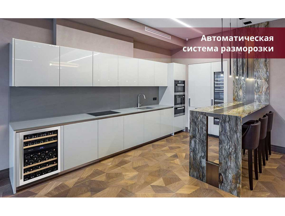 Шкаф Dunavox DX-53.130SDSK/DP в интерьере