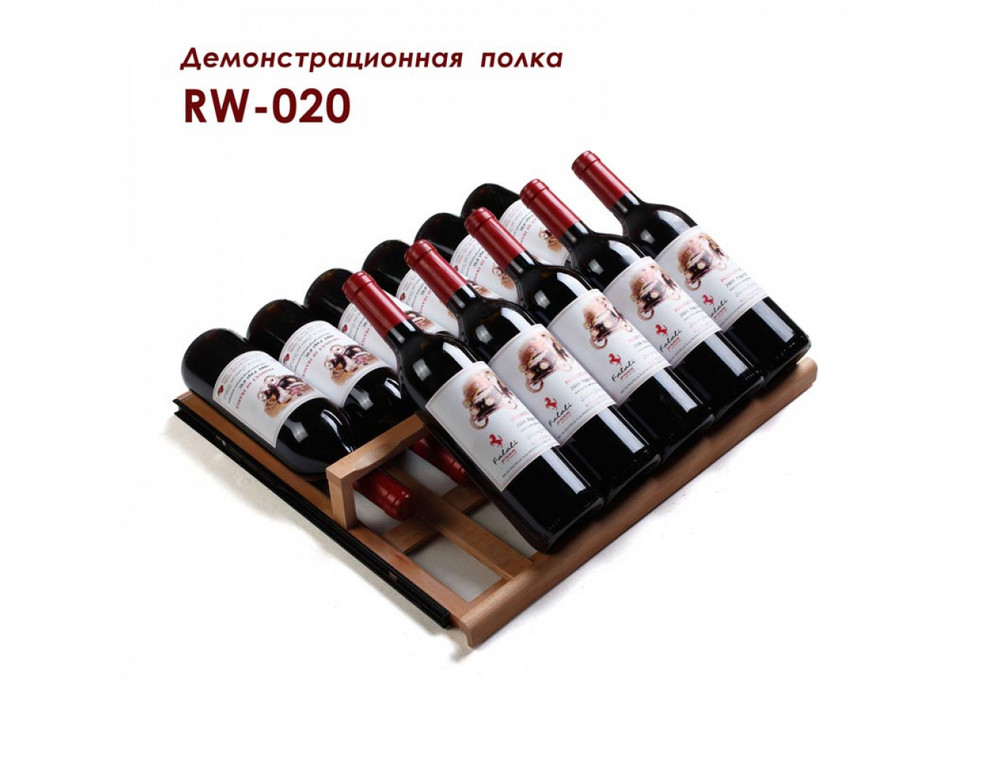 rw-020-demonstracionnaja-polka-800x800-1000x1000