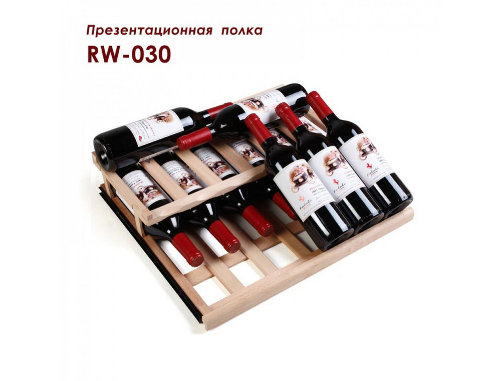 rw-030-prezentacionnaja-polka-800x800-1000x1000