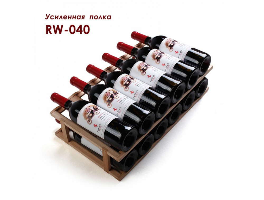 rw-040-usilennaja-polka-800x800-1000x1000