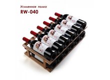rw-040-usilennaja-polka-800x800-1000x1000