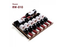 rw-010-polka-800x800-1000x1000