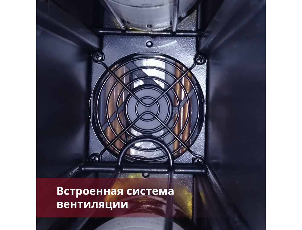 ventiljacija-1000x1000