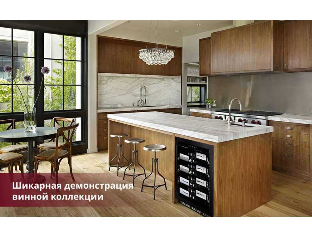 Шкаф Dunavox DAU-40.138B в интерьере