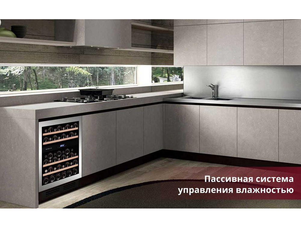 Холодильник Dunavox DAU-45 125DSS.TO на кухне