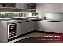 Холодильник Dunavox DAU-45 125DSS.TO на кухне