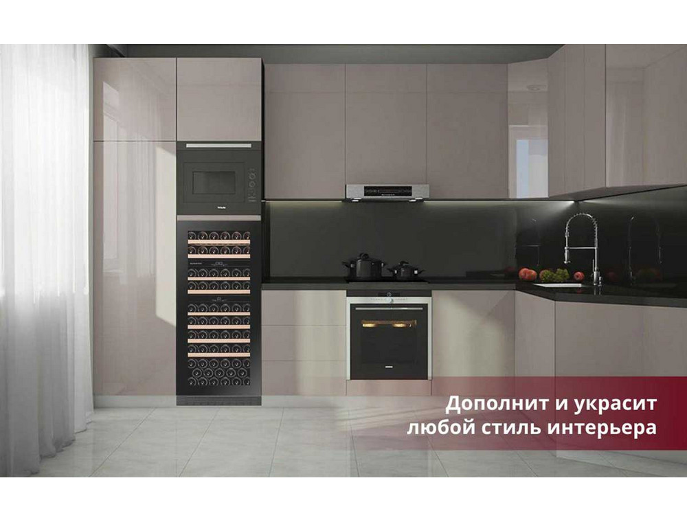 Шкаф Dunavox DAB-65.178TB.TO на кухне