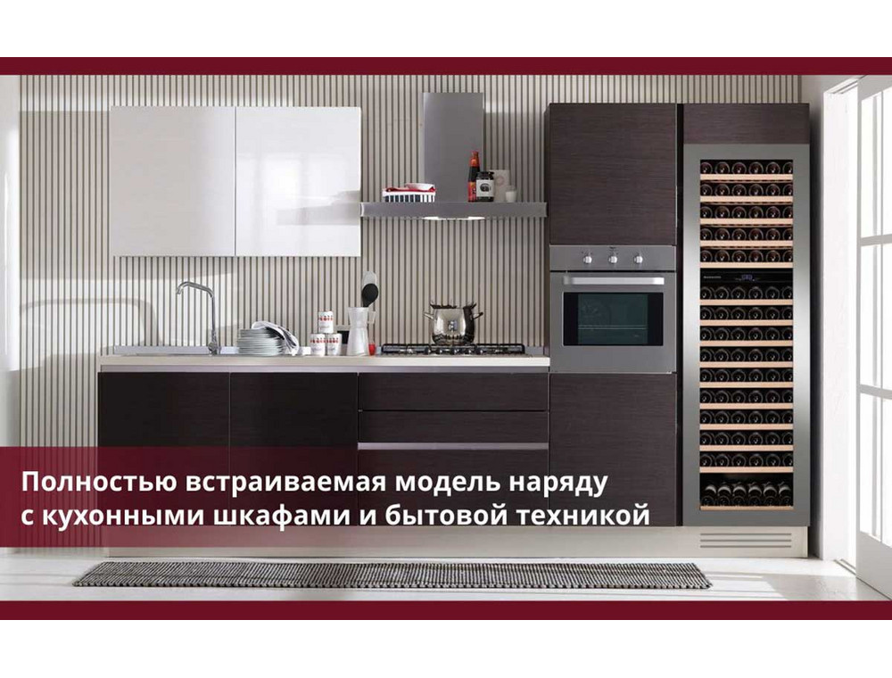 Холодильник Dunavox DAB-114.288DSS.TO на кухне