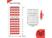 bottleplan_mv53prezent-1000x1000