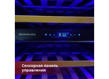 sensor-1000x1000