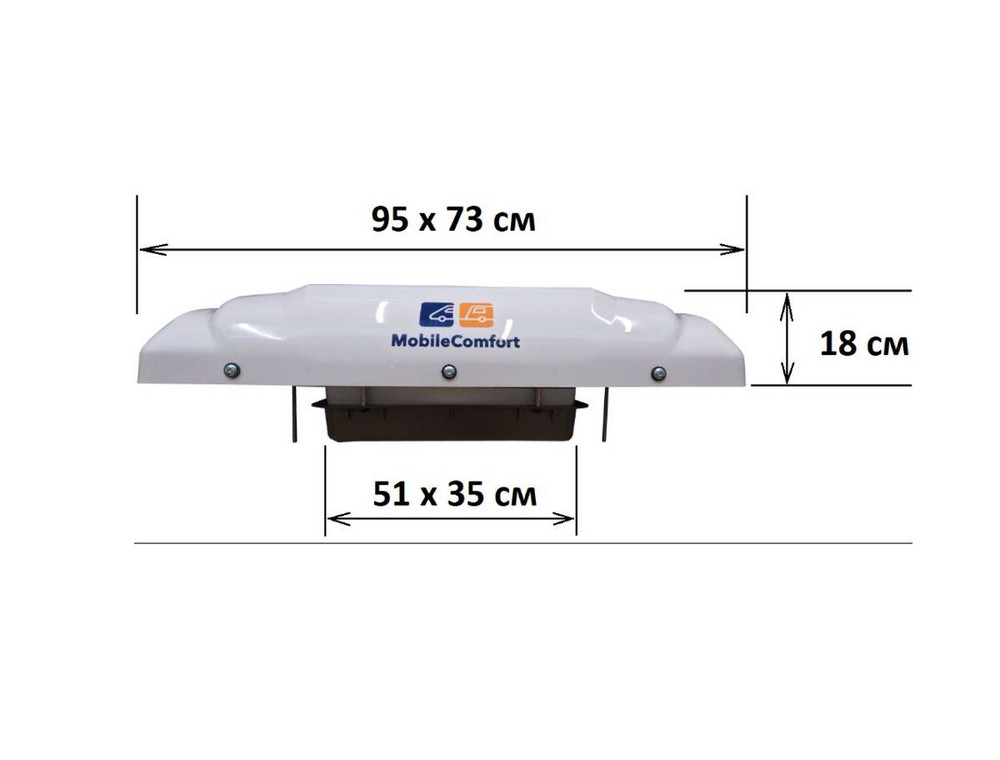Кондиционер 24В для спецтранспорта MobileComfort MC3024 shema