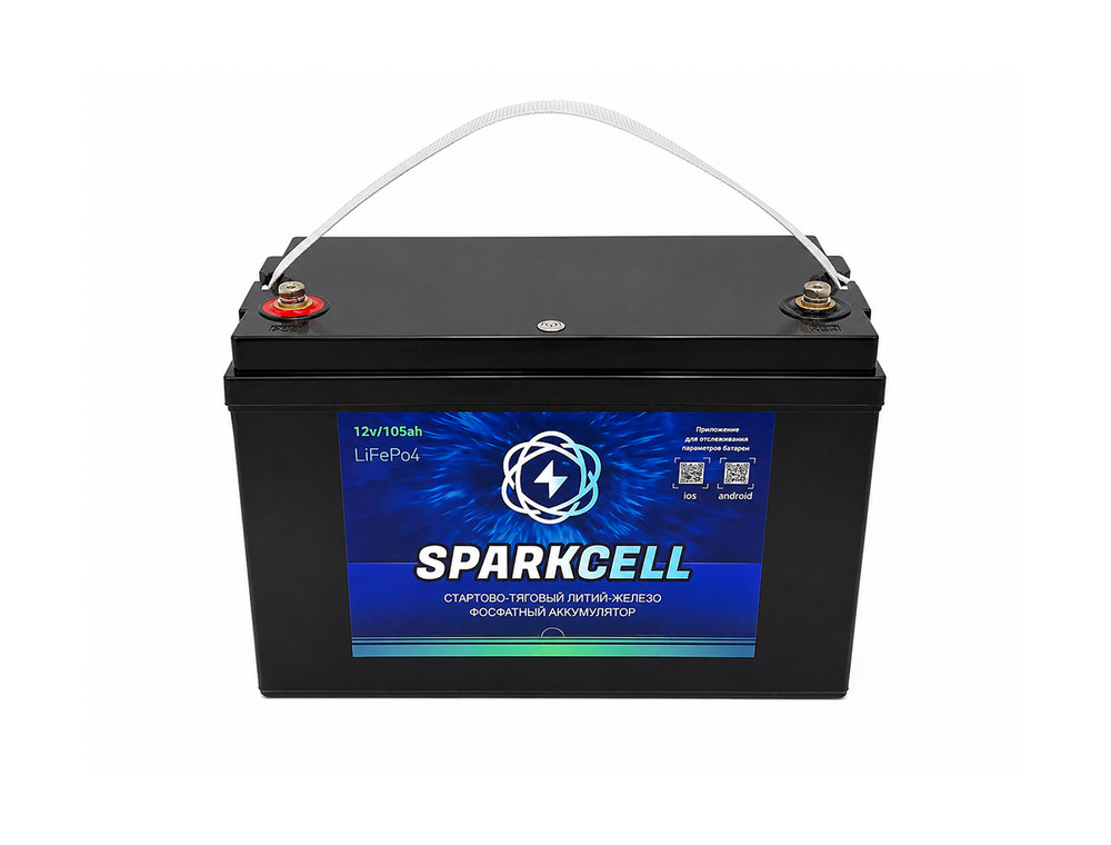 Аккумуляторная батарея SPARKCELL LiFePO4 12-105