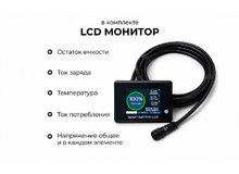 Аккумулятор ENERGOBAK 12-160H с подогревом