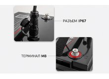 Аккумулятор ENERGOBAK 12V 160Ah с подогревом