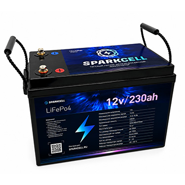 Аккумулятор SPARKCELL LiFePO4 12V 230Ah