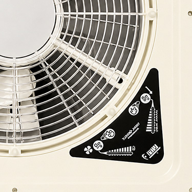 Панель управления Fiamma Turbo-Vent Premium
